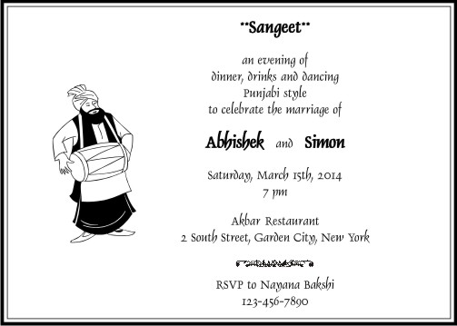 Sangeet ceremony invitation card 4 - Parekh Cards